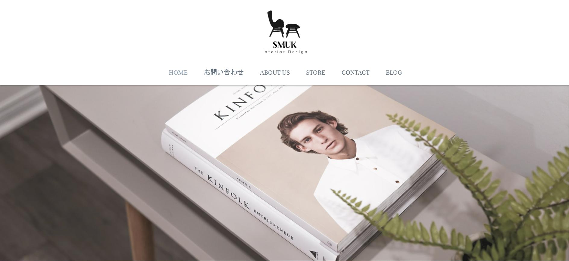 網頁設計 網頁設計